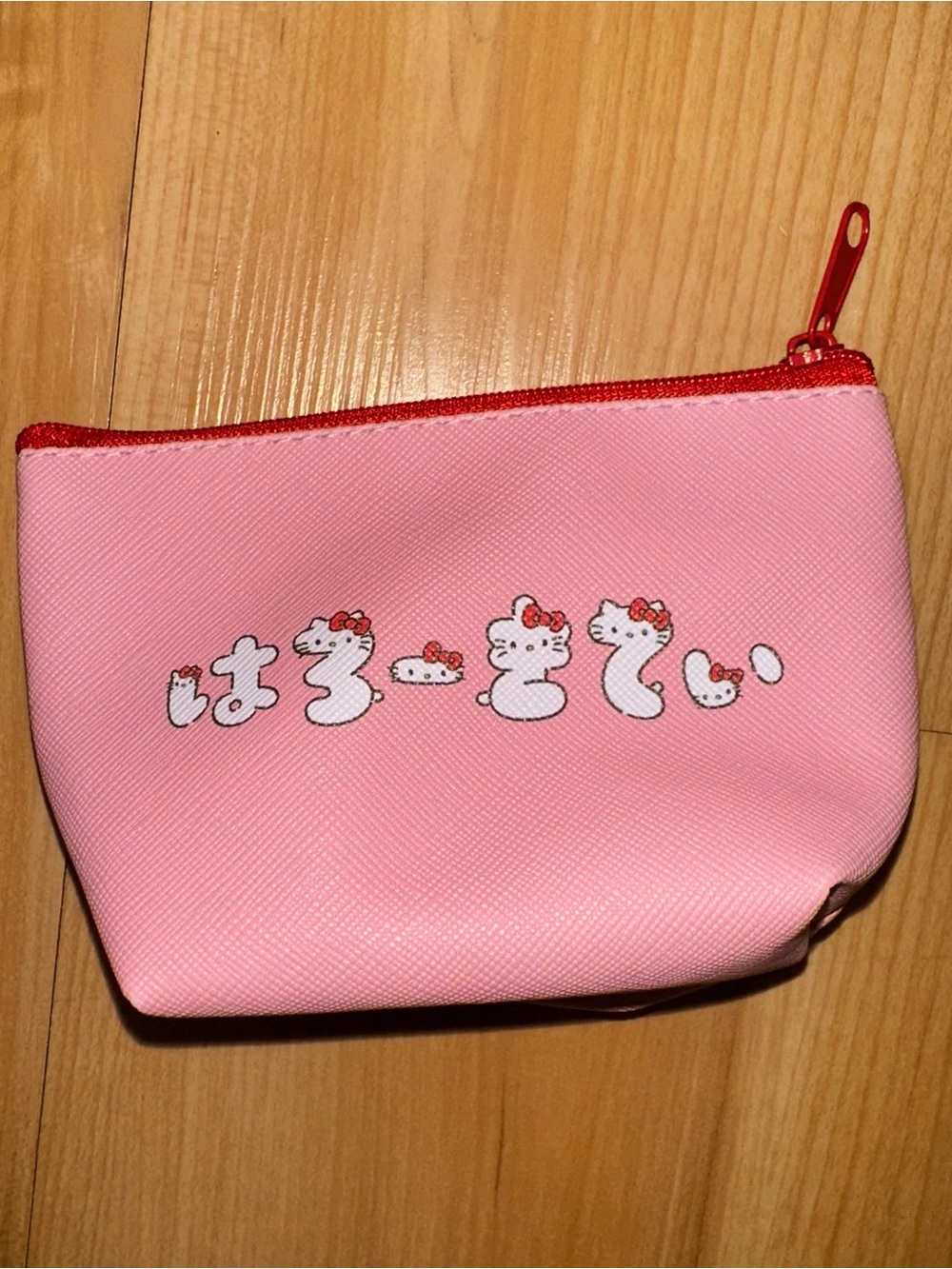 Hello Kitty Coin Pouch - Picture 2 of 3